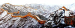        金山岭长城雪景 