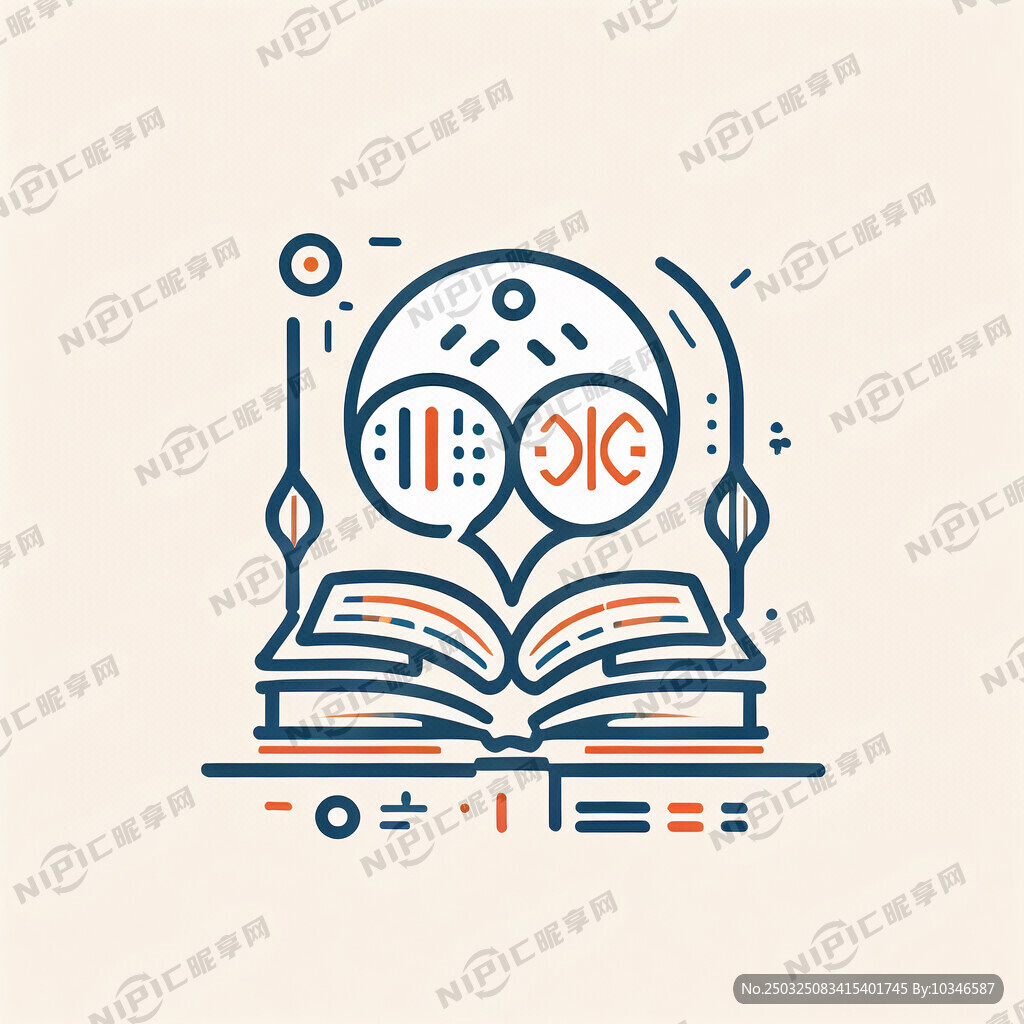 读书社图标 要求线条简洁流畅