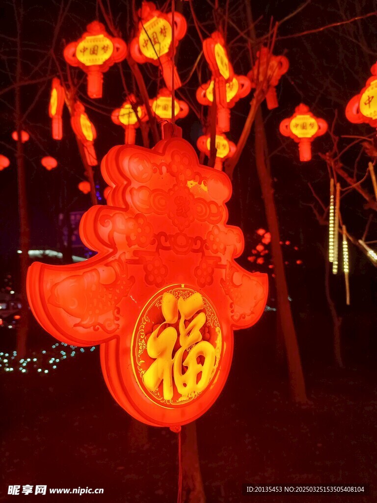 花灯