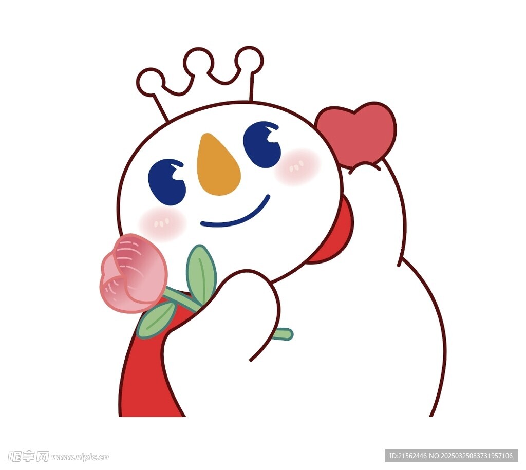 蜜雪槟城