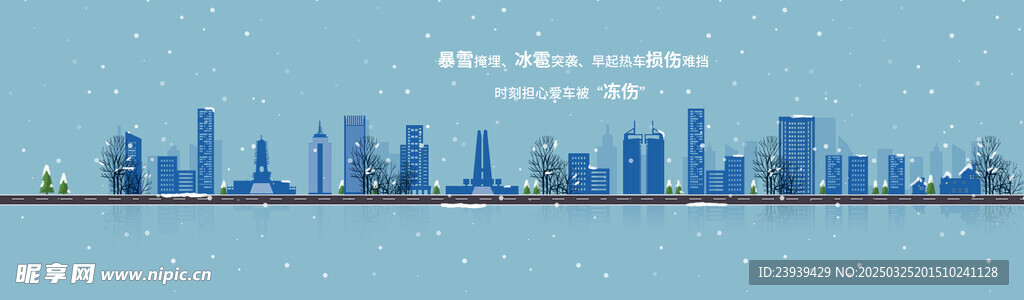 河北