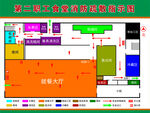 消防疏散指示图