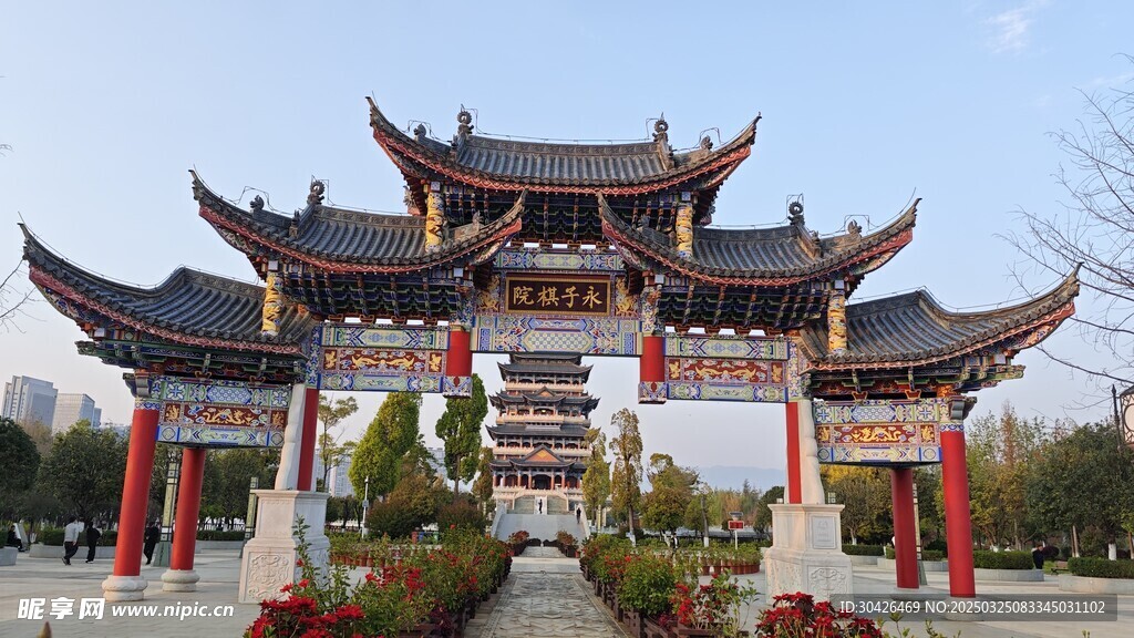 保山永昌阁