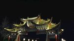 保山永昌阁夜景