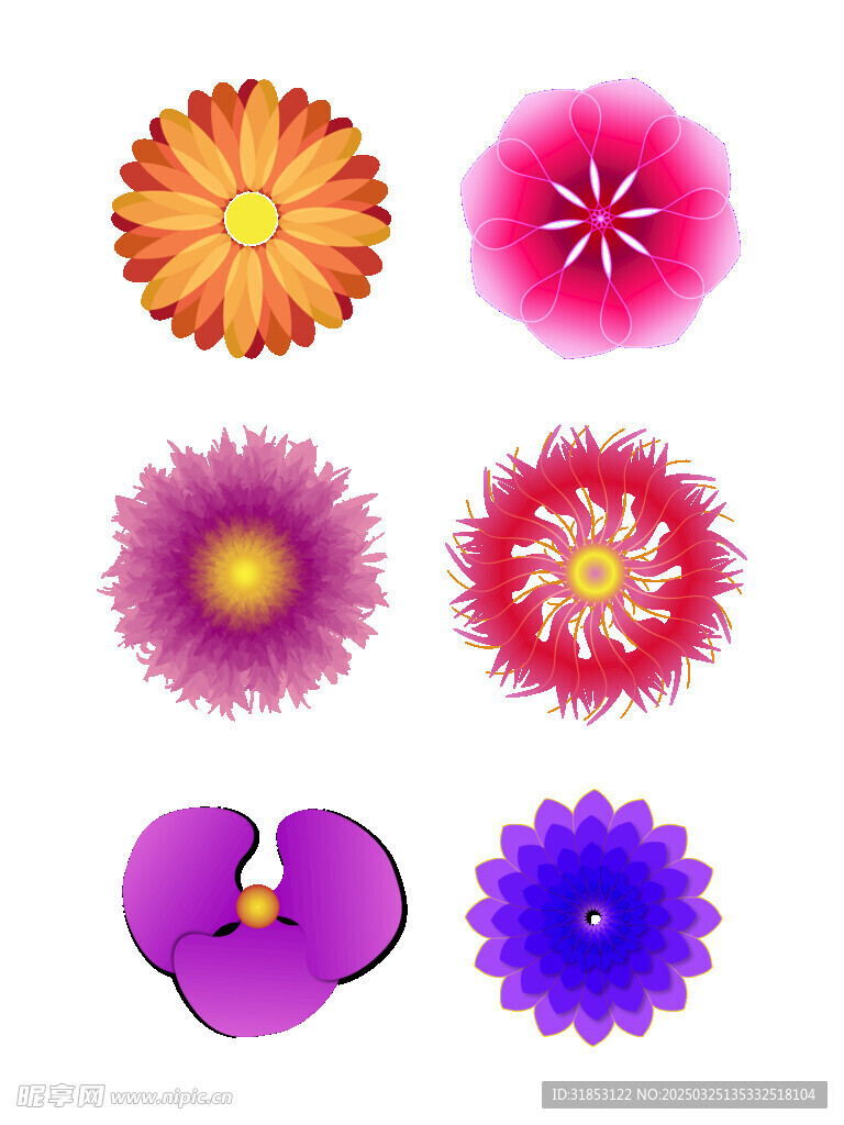 花 