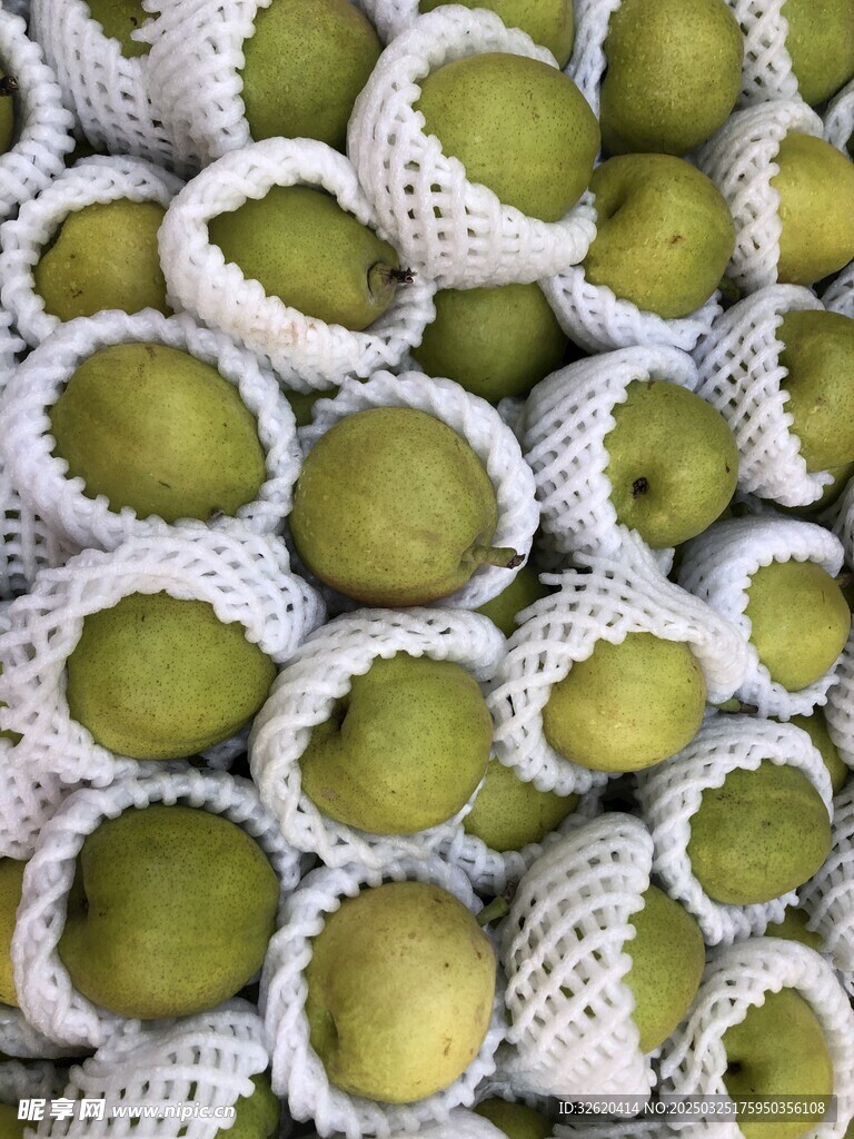 香梨