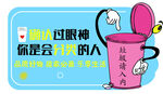 垃圾桶