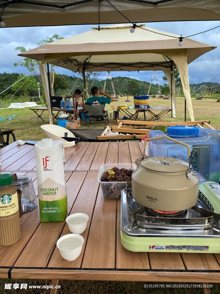 露营