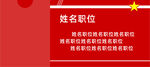 照片亚克力盒子
