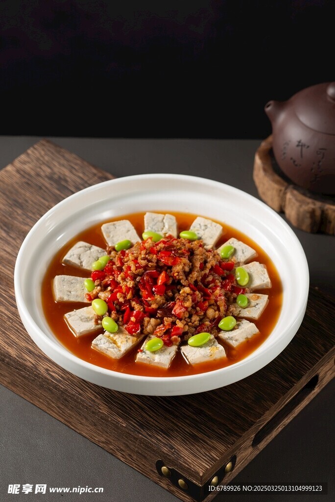 剁椒臭豆腐蒸毛豆