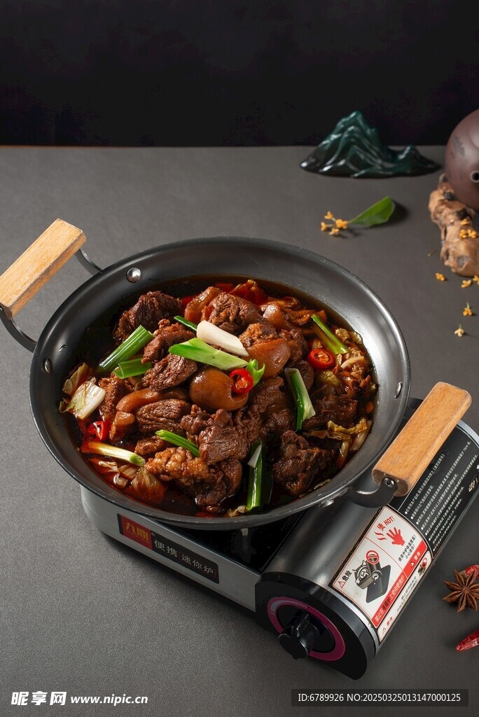 红烧羊肉锅仔