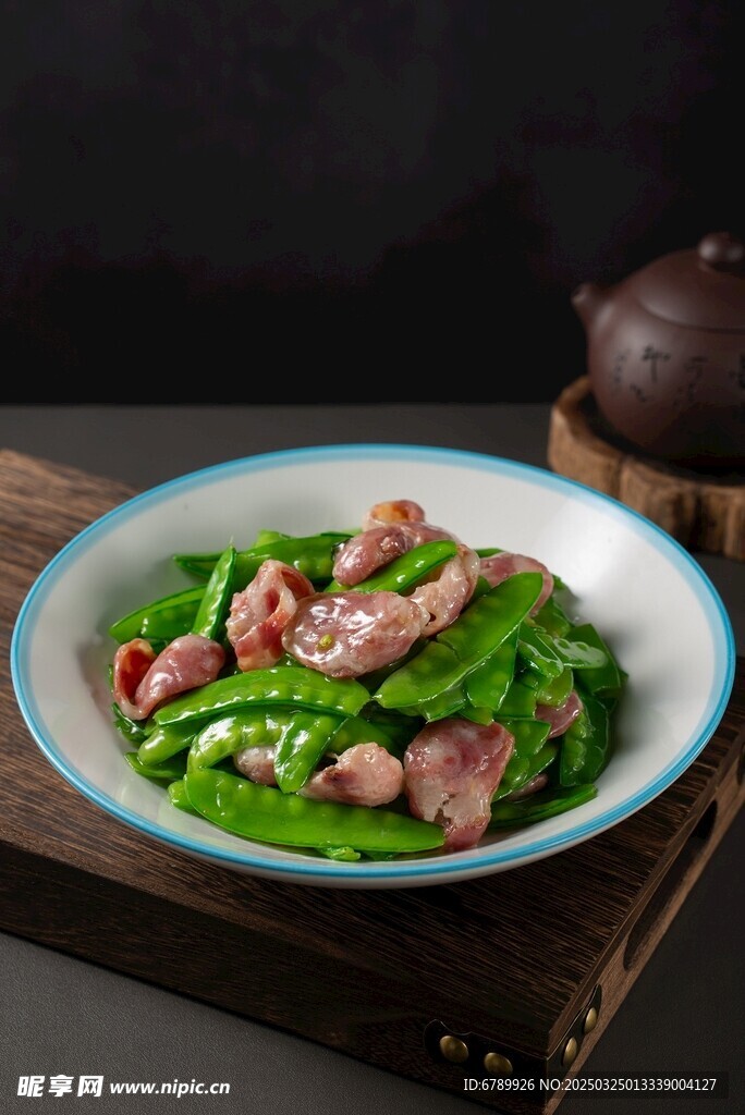 荷兰豆炒腊肠