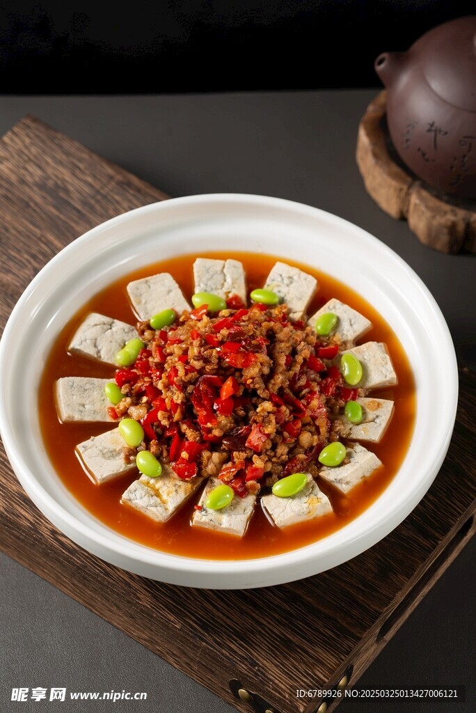 剁椒臭豆腐蒸毛豆