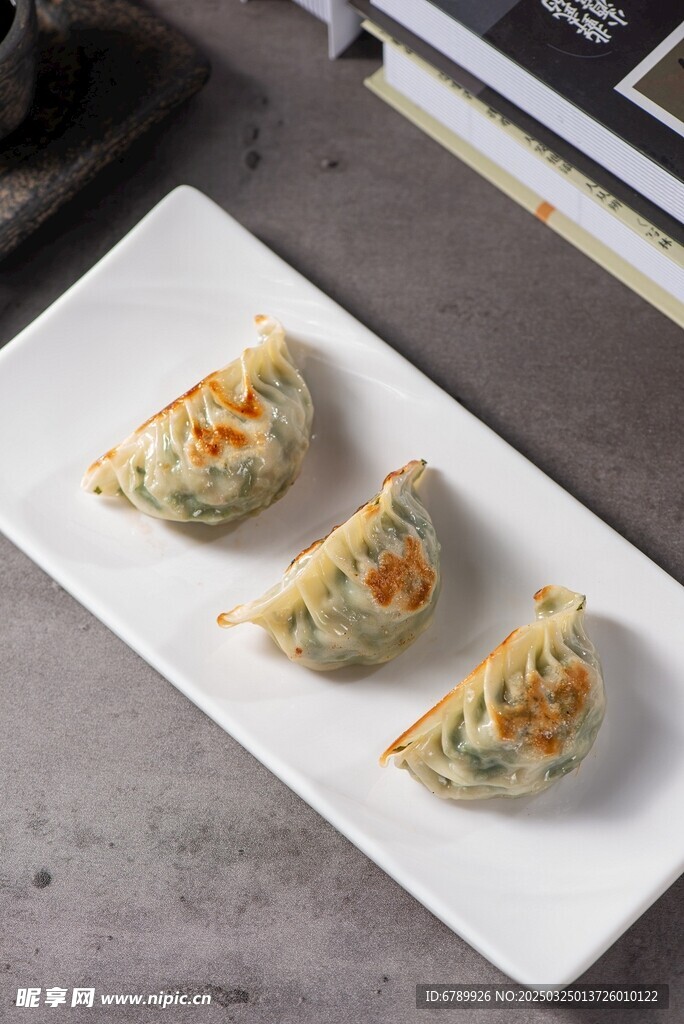 香煎韭菜饺