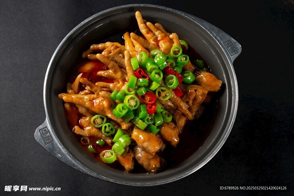 菌香黄焖鸡爪