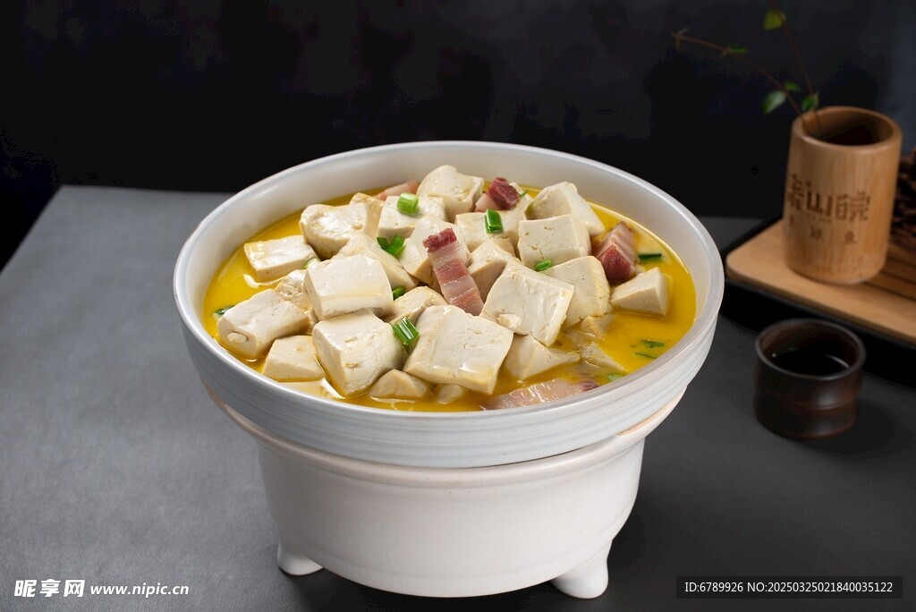 刀板香炖豆腐