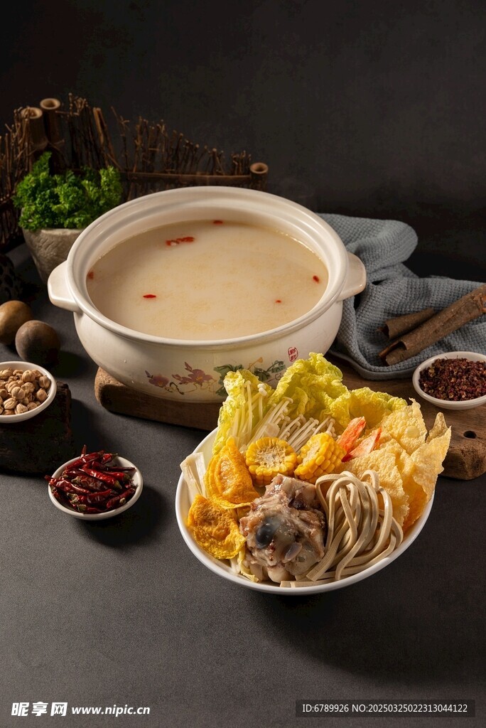一桌火锅套餐