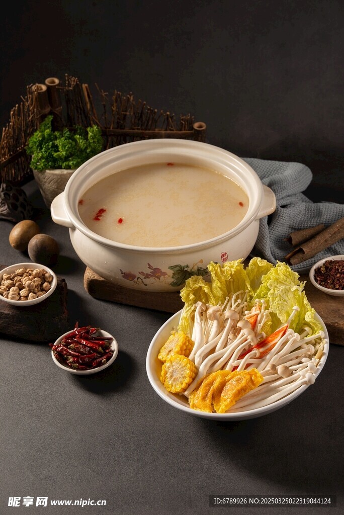 一桌火锅套餐
