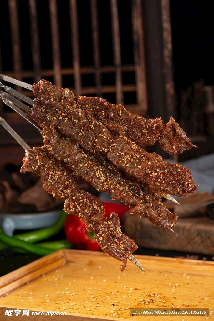 特色碳烤牛肉