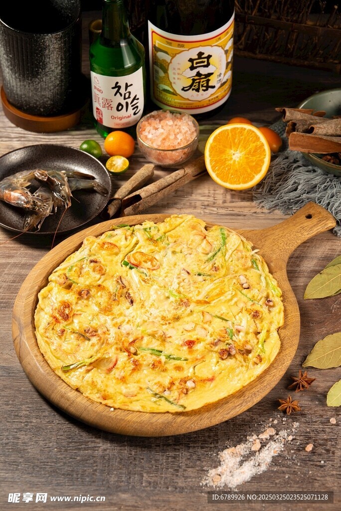韩式海鲜葱饼
