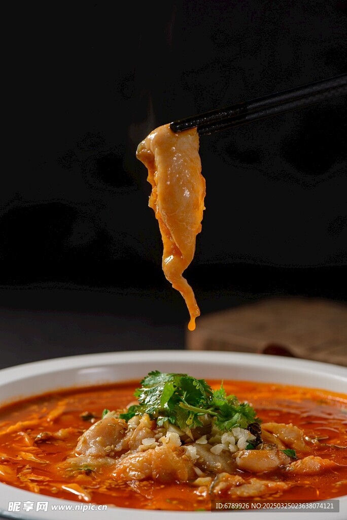 水煮肉片