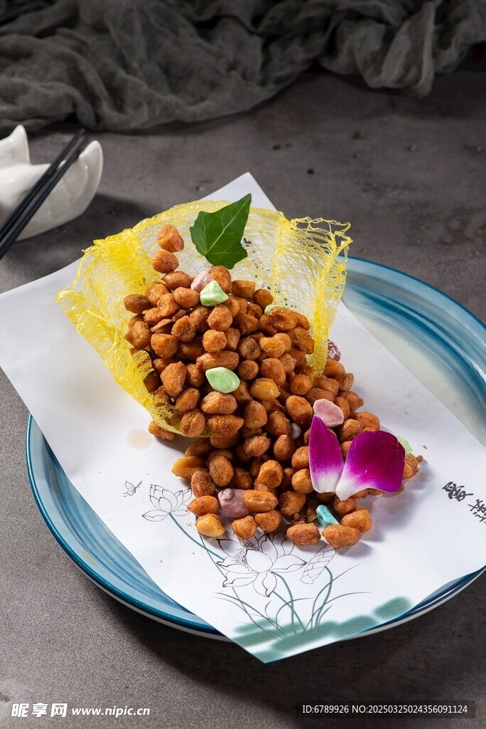 怪味花生