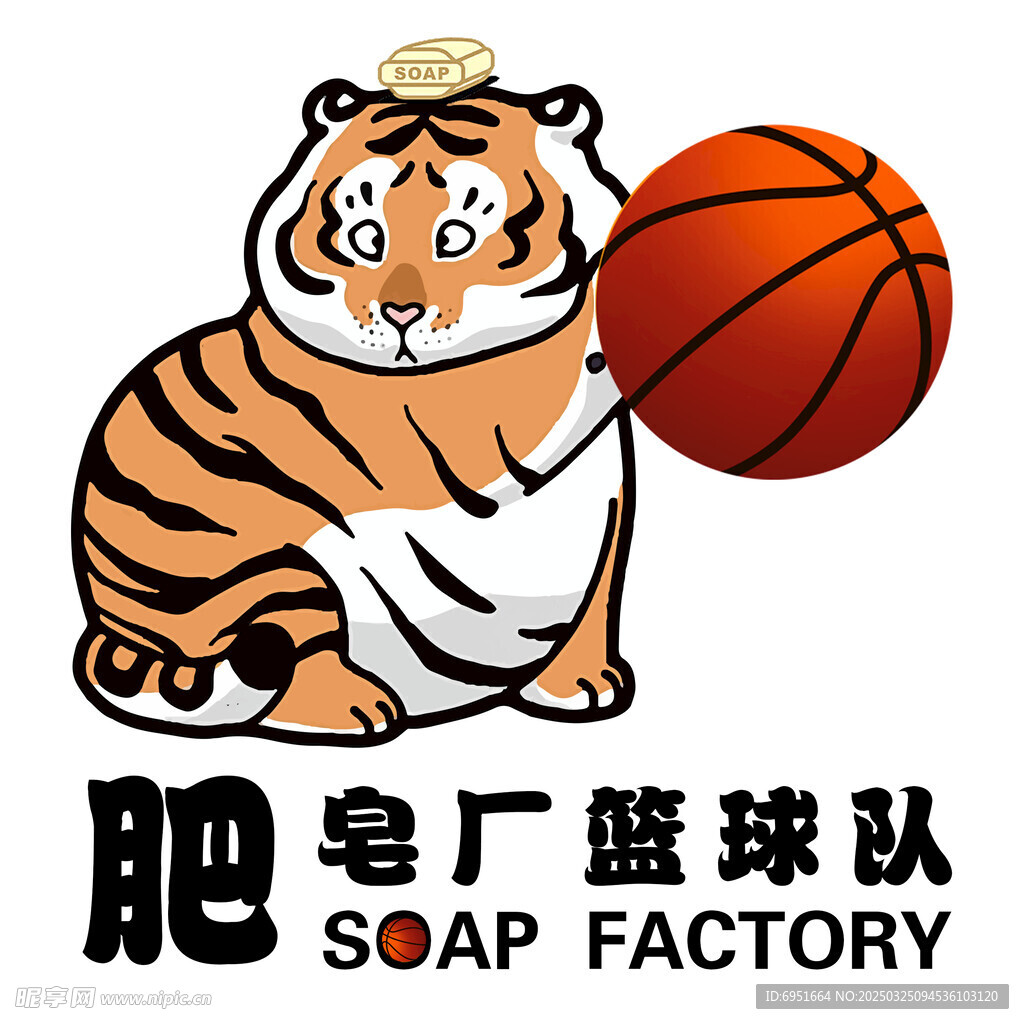 篮球logo