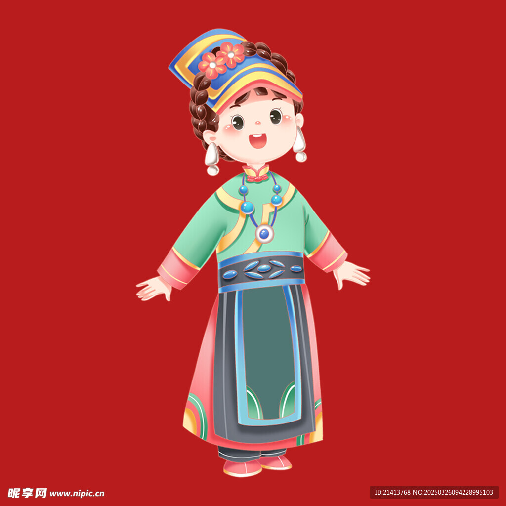 少数民族人物 