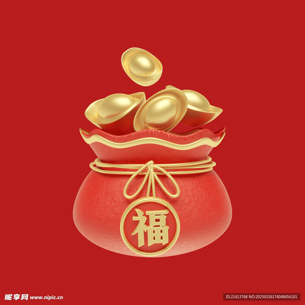 福袋红包素材 