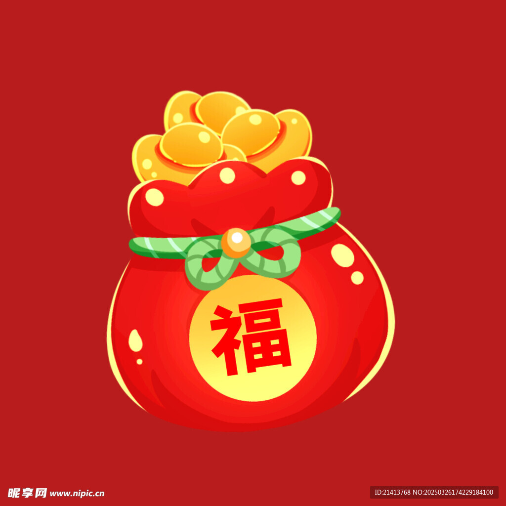 福袋红包素材 