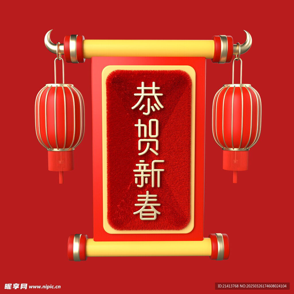 手绘花灯灯笼