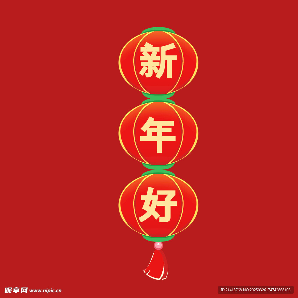 手绘花灯灯笼
