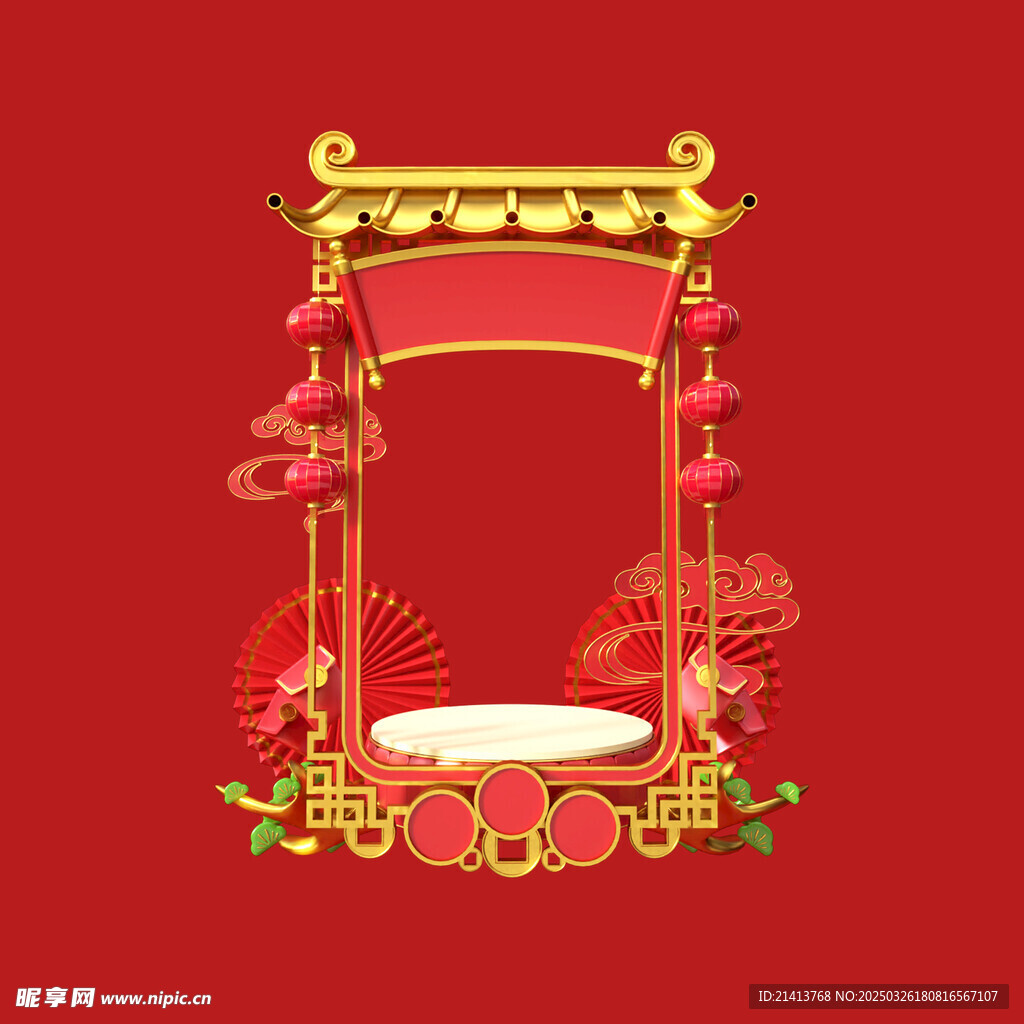 古代牌坊 