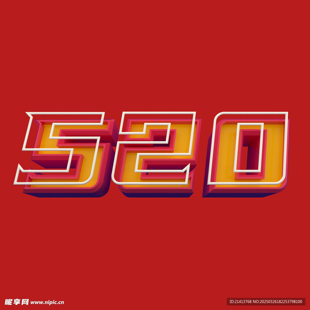 520字体 