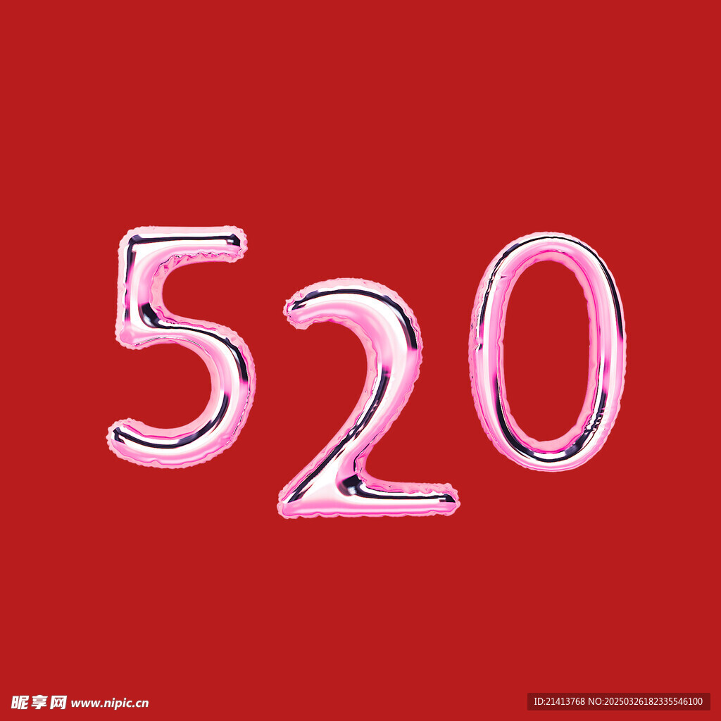 520字体 