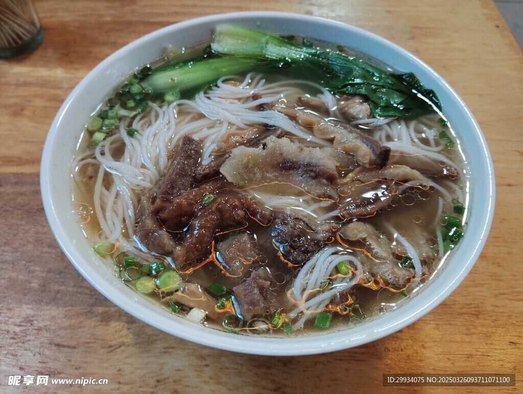 牛杂细粉