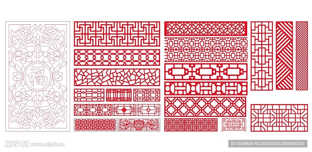 边框 