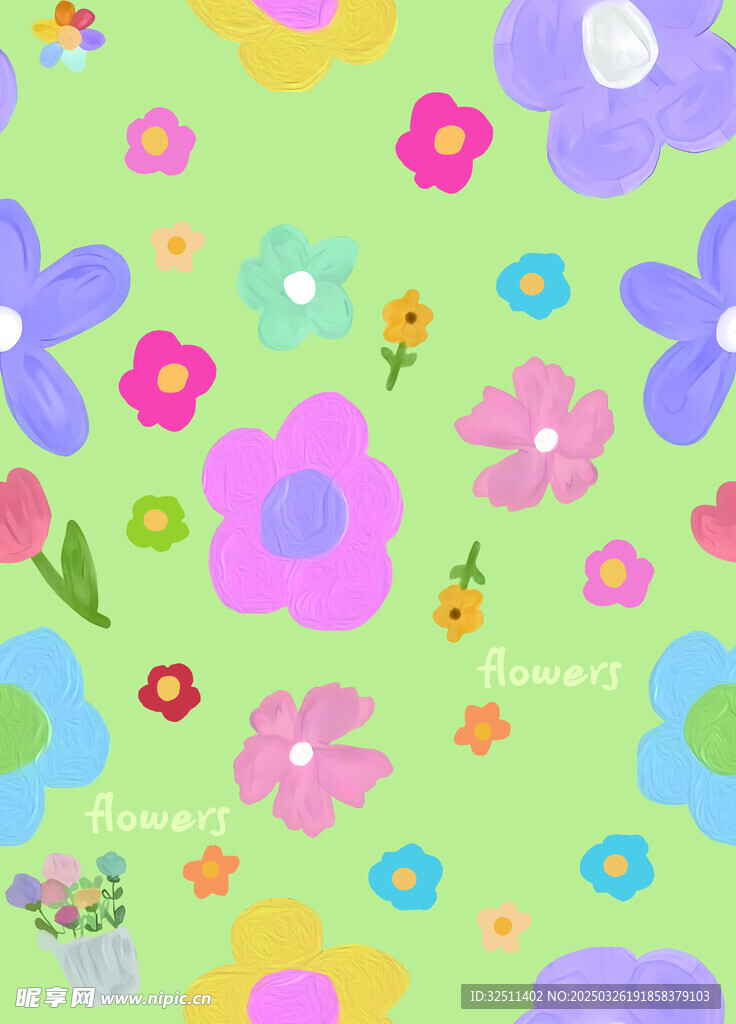 小花