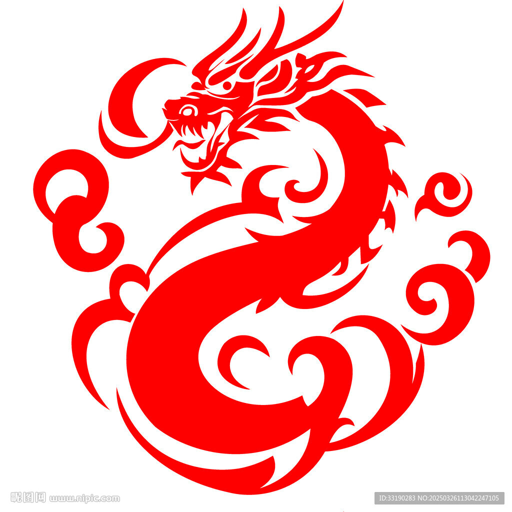 龙