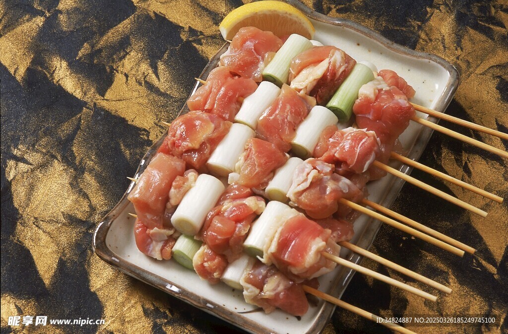牛肉串