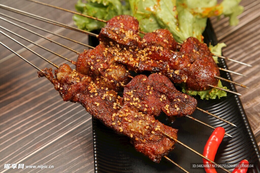 牛肉串