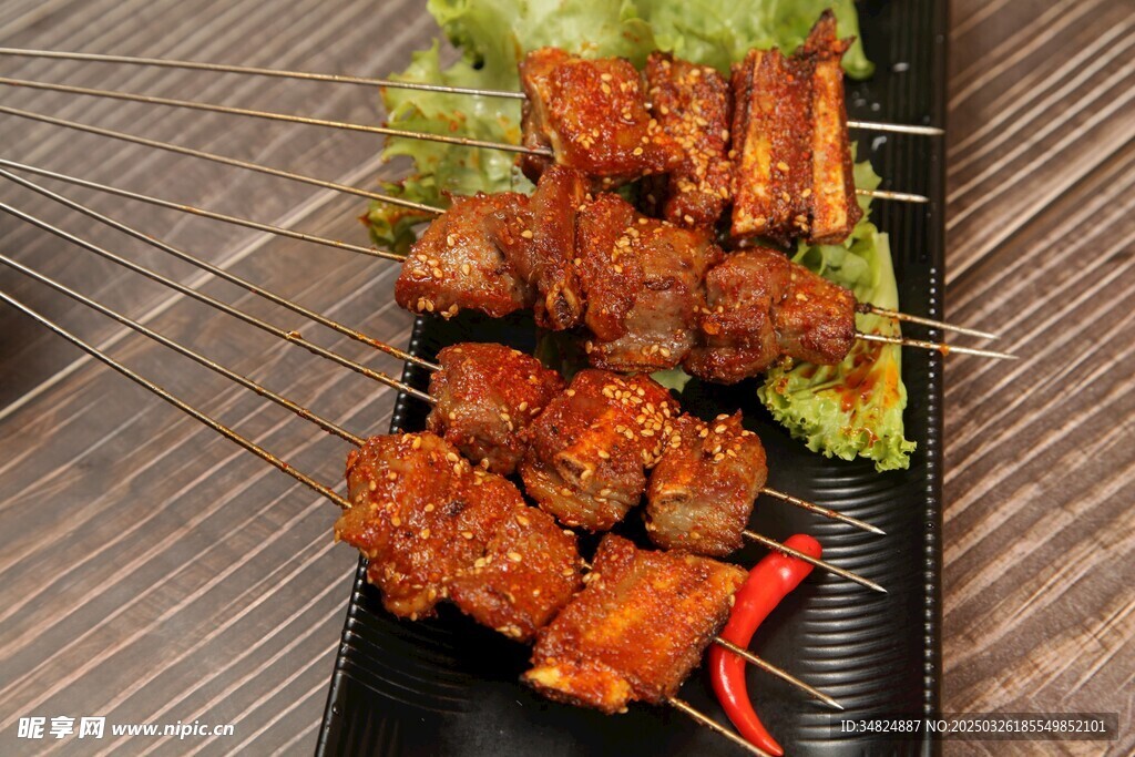 牛肉串