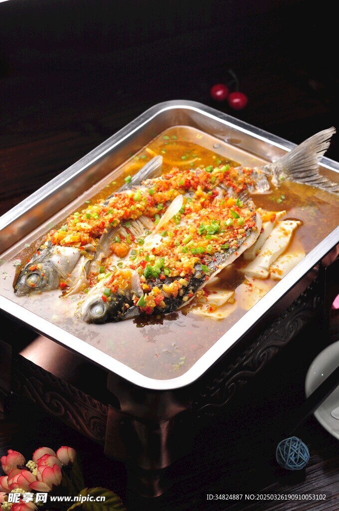 美味烤鱼