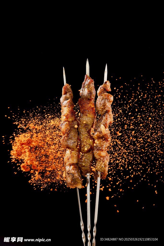 烤羊肉串