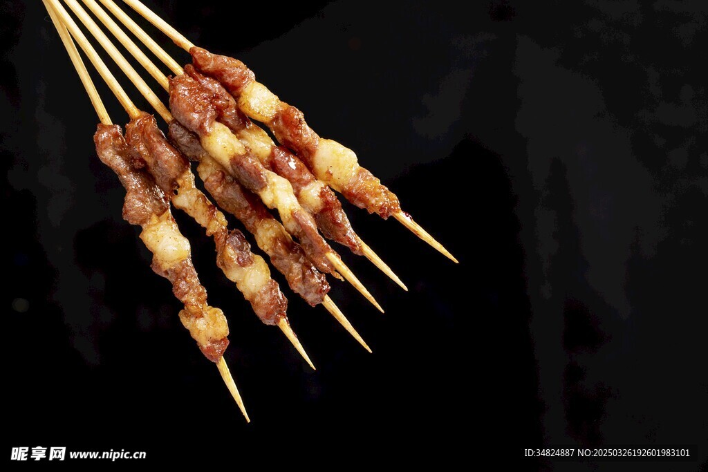 烤羊肉
