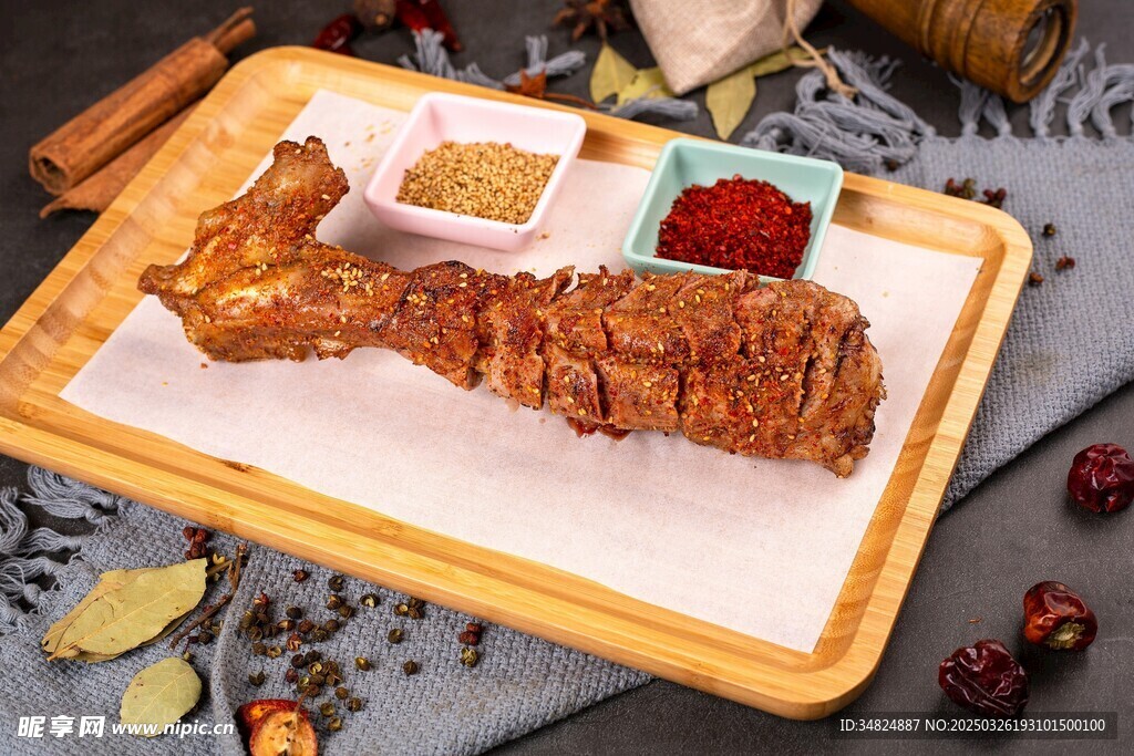 香辣烤肉