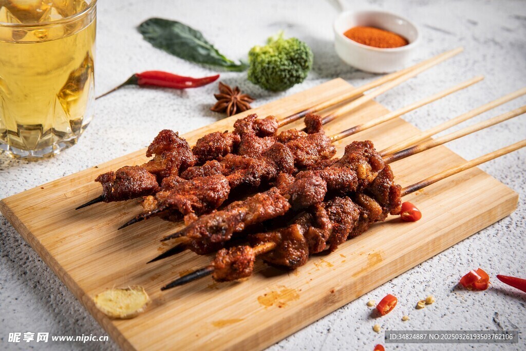 牛肉串