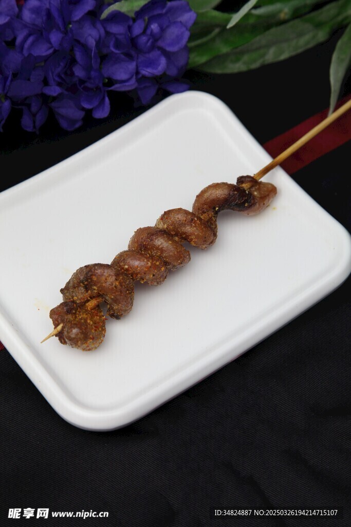 烤牛鞭