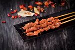牛肉串