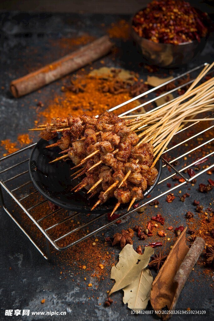 烤肉